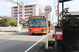 伊予鉄 「志津川」バス停