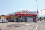 mac喜多川店