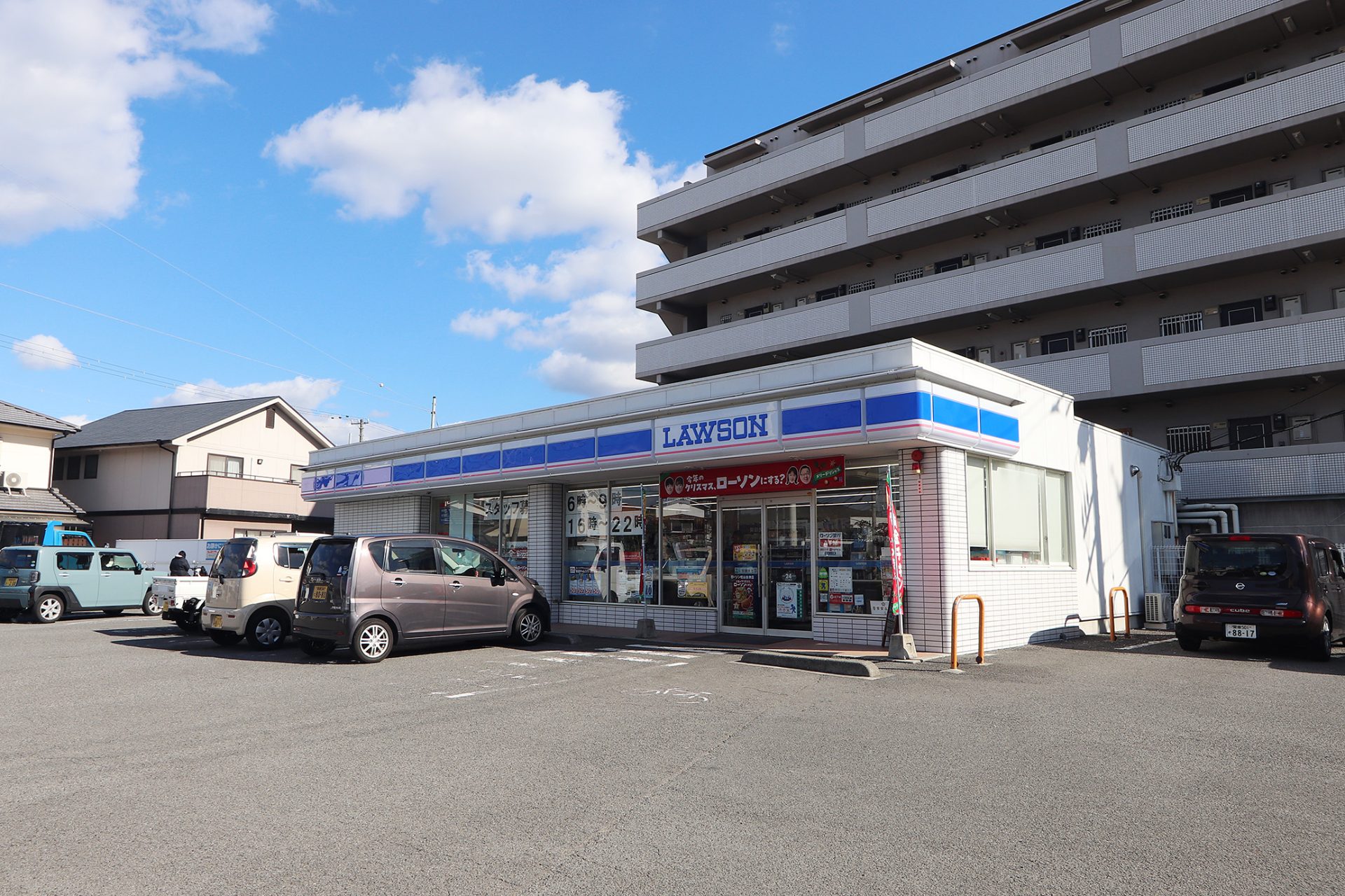 ローソン松山会津店