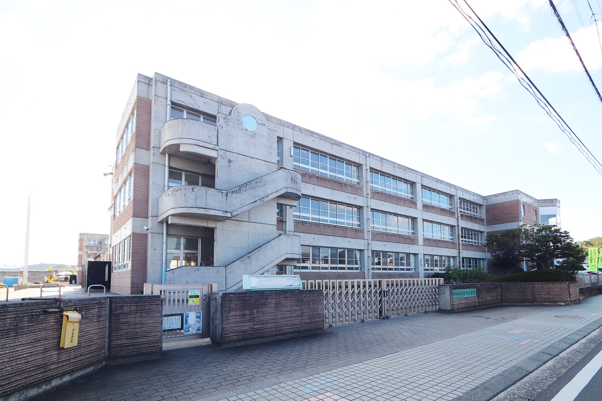 松山市立みどり小学校