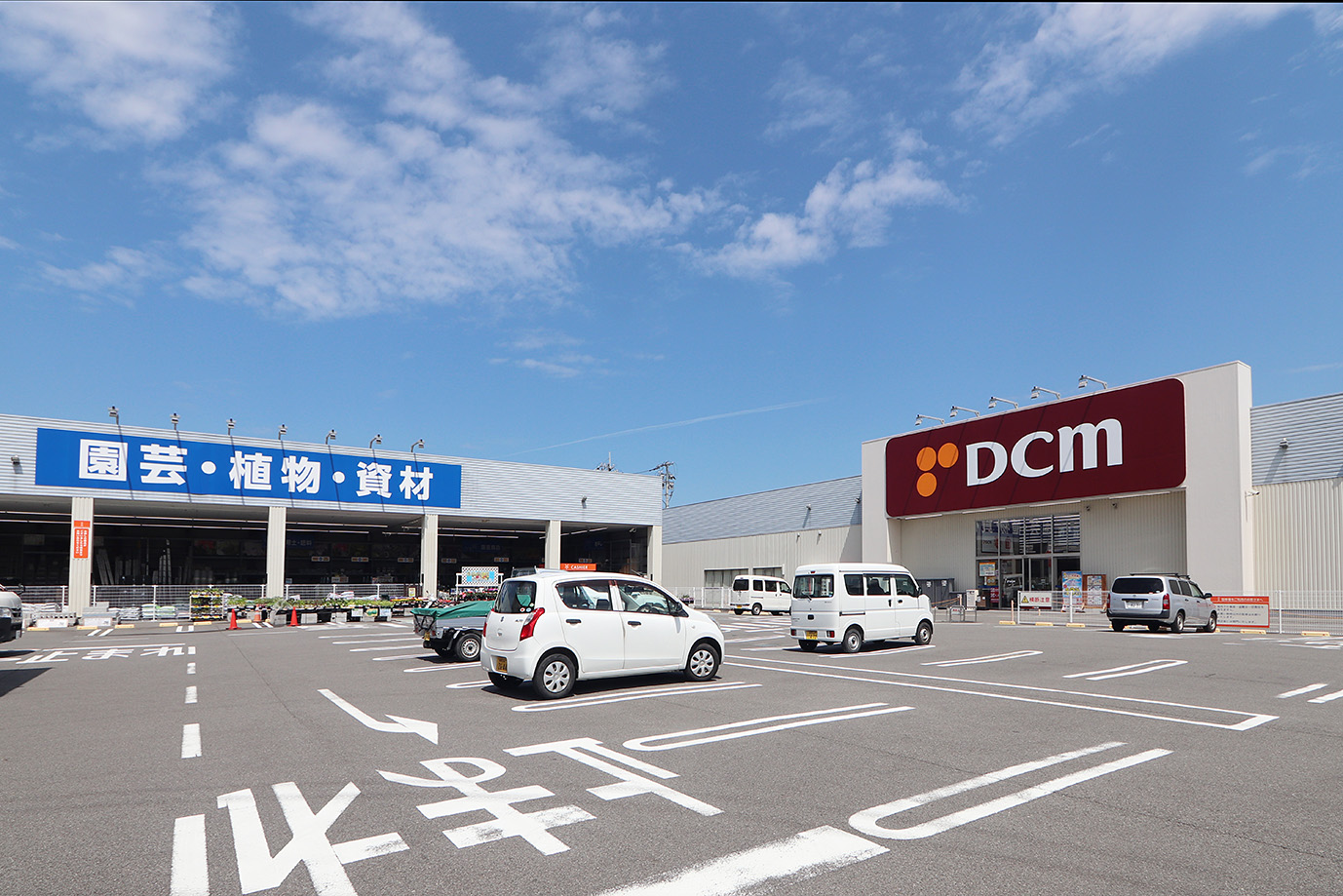 DCM余戸店