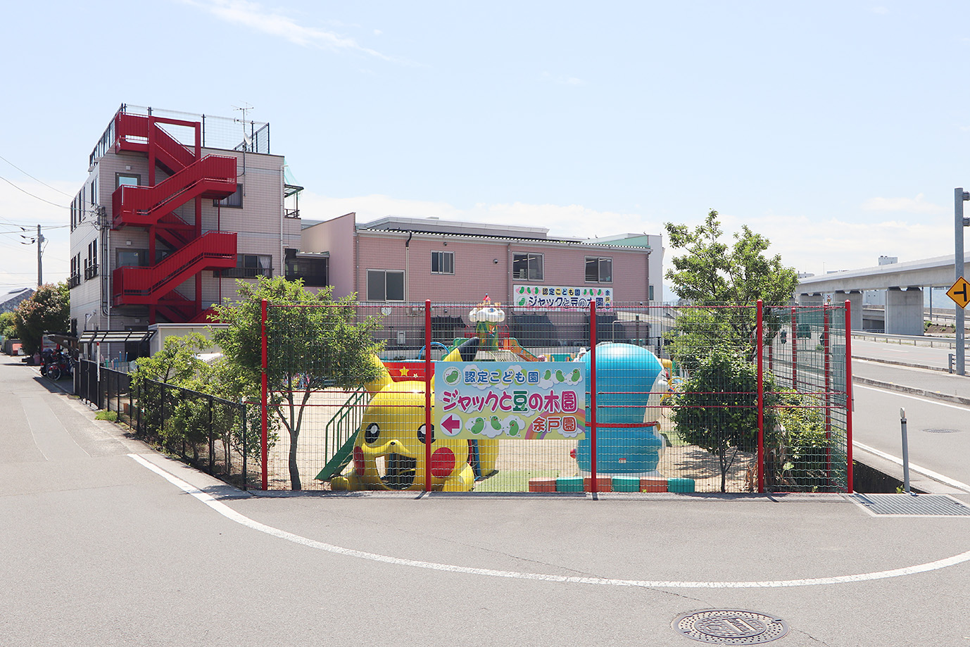 ジャックと豆の木園　余戸園