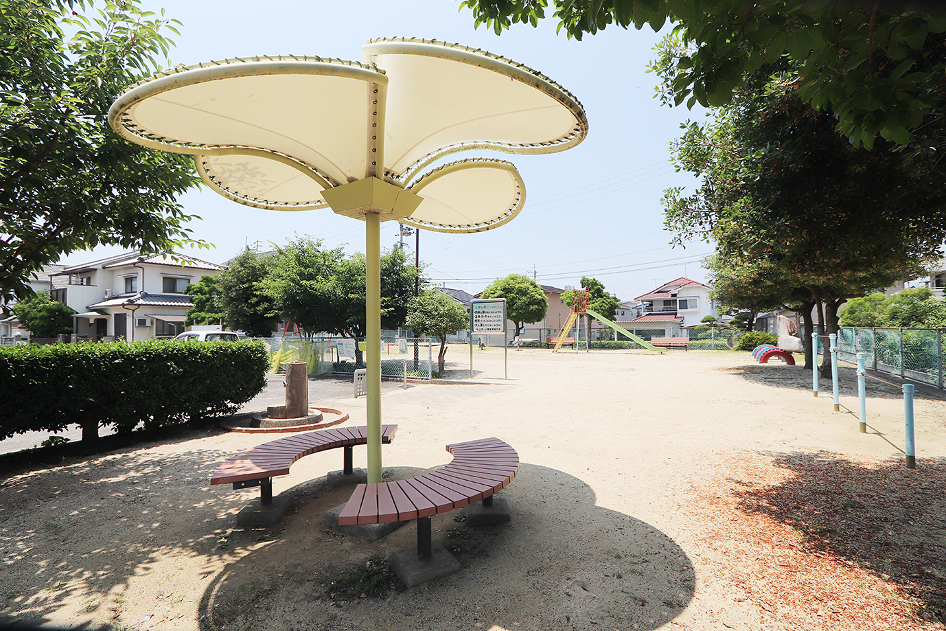 若駒公園