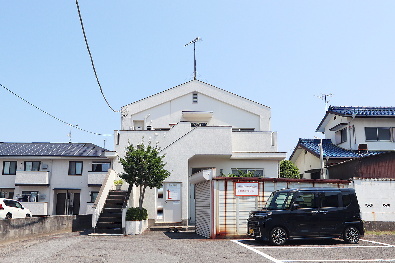 やんべ歯科