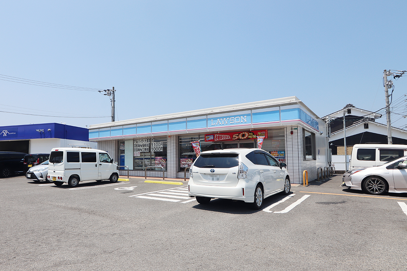 ローソン松山東長戸一丁目店