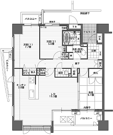 愛媛の新築マンション・分譲マンションはミツワのマンションを