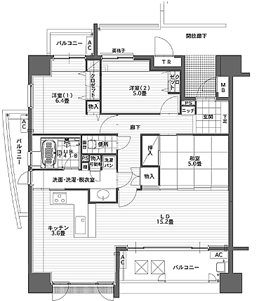 愛媛の新築マンション・分譲マンションはミツワのマンションを